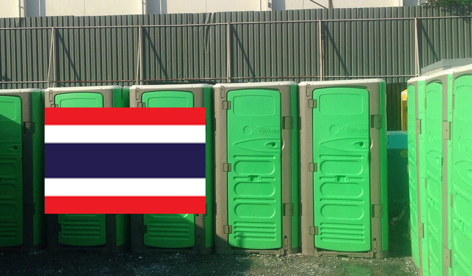 Thailand featured image